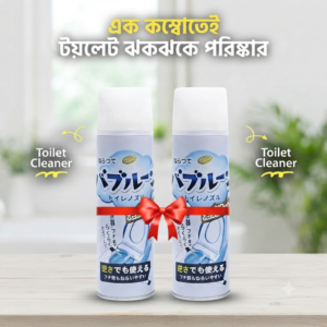 ২ পিস ( টয়লেট স্প্রে )